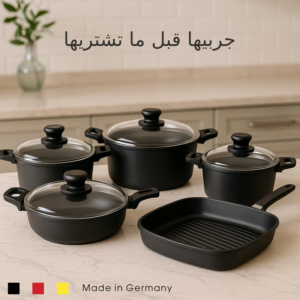 طقم أواني SKK تيتانيوم ألماني